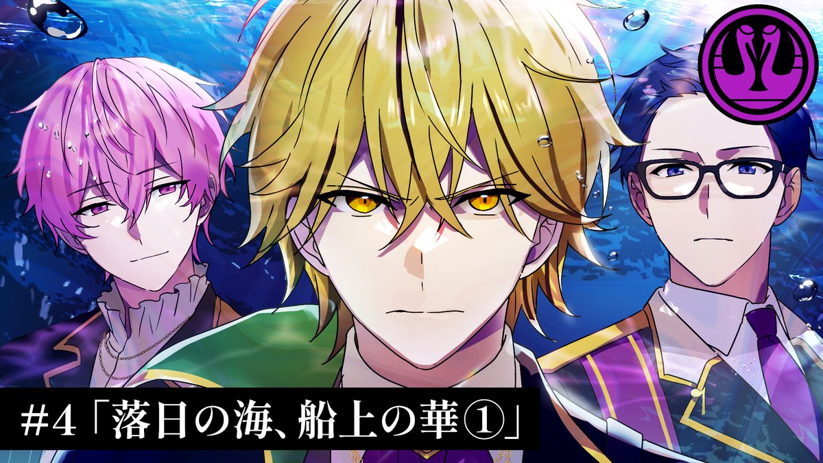 公式】ハンドレッドノート (@hundrednote100) / Posts / X