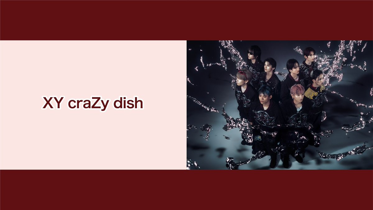 XY 出演情報】 3.18(Wed) 21:00〜 #NATSLIVE 『XY craZy dish』 出演