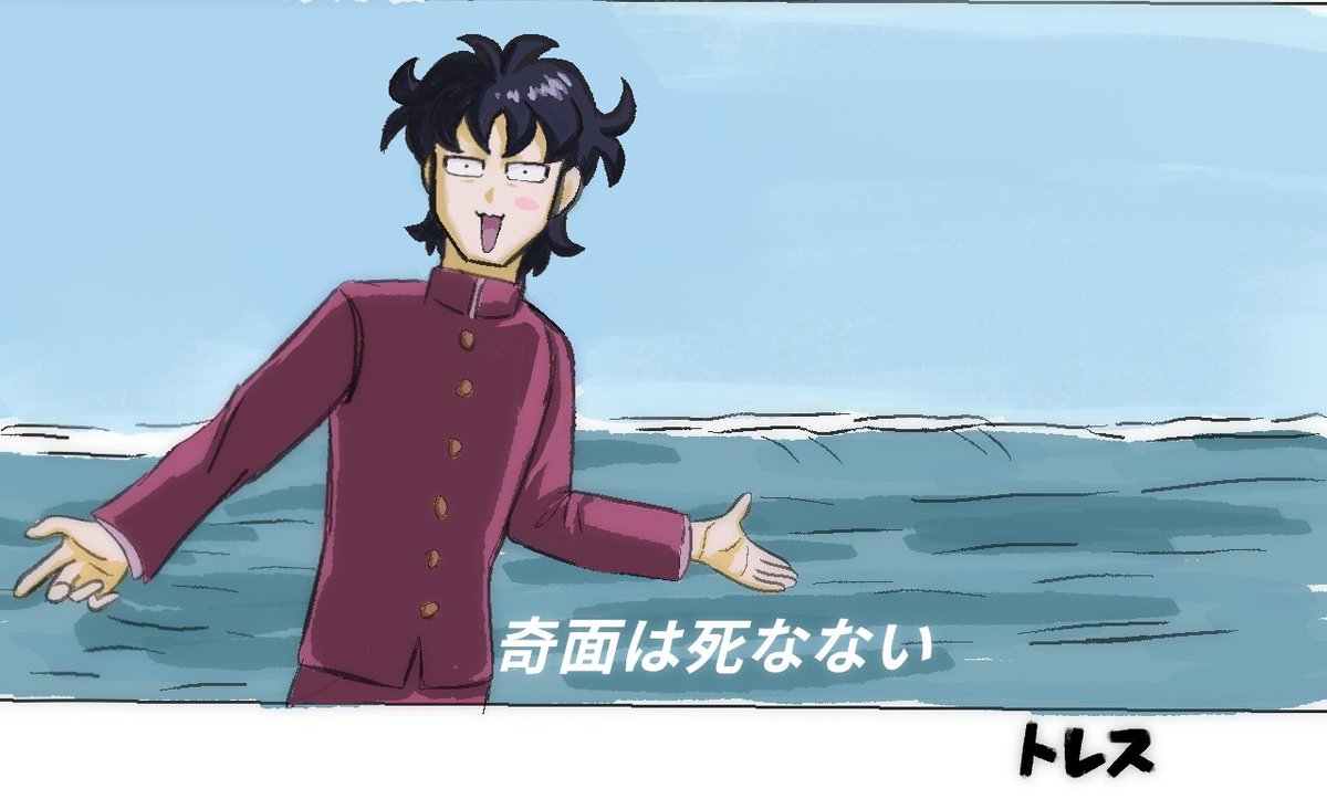 Post by まみむ on X: パロ