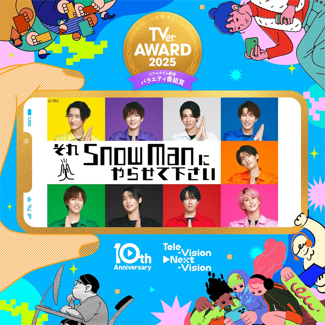 めめ〜ず (´u`) ❤︎ (@ooooooooo_meme_) / Posts / X