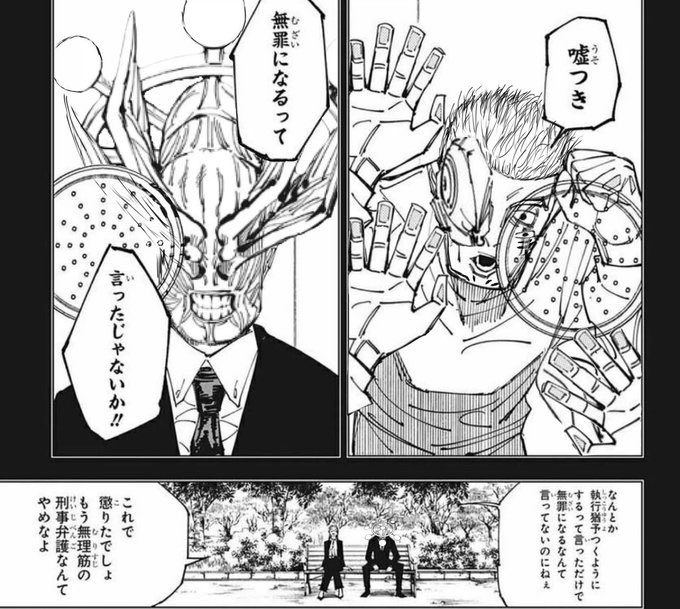f6kof's tweet photo. https://t.co/1bmfsAsIeo