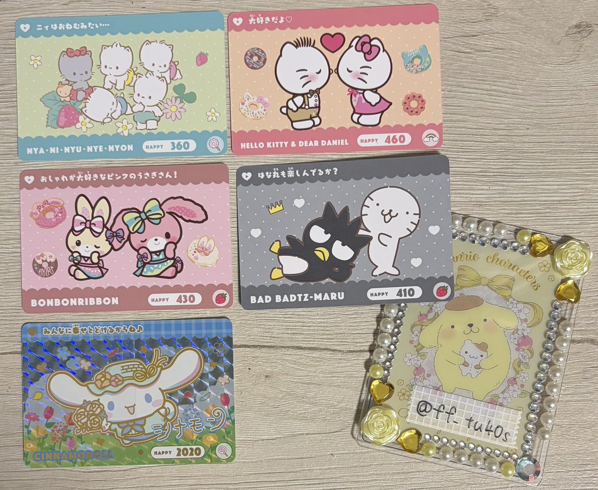 める【詳細リトリン】 tweet media