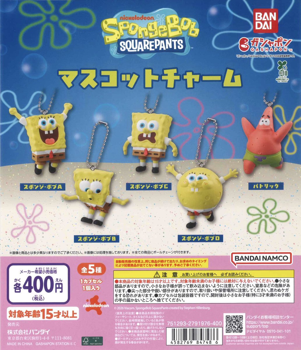 📢完売のお知らせ📢 こちらの商品は完売いたしました。 たくさんのご