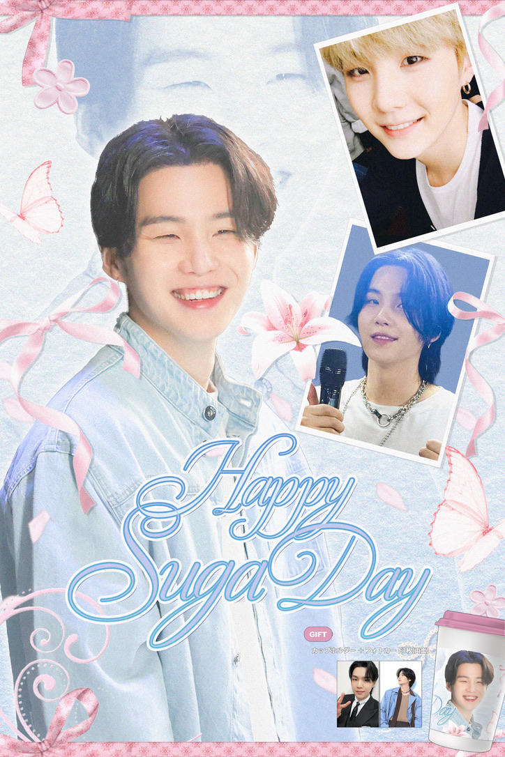 chu cafe 【新大久保 センイルカフェ】 tweet media