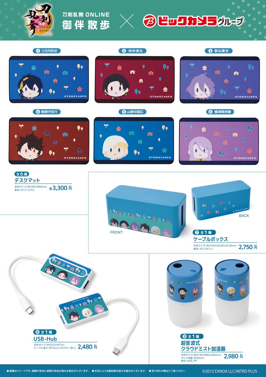 ぐれこ🩶 (@z84804) / Posts / X