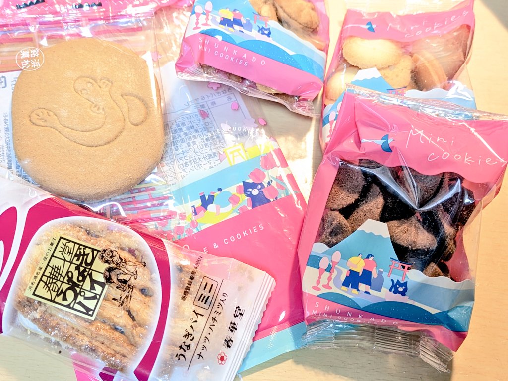 通販の準備を進めつつ、個展の時に皆様から頂いた差し入れを少しずつ