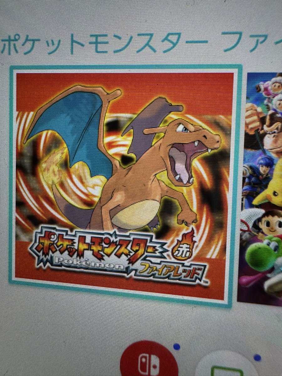 so____69_mode's tweet photo. 夜勤後の楽しみ https://t.co/LZr93SdNuk