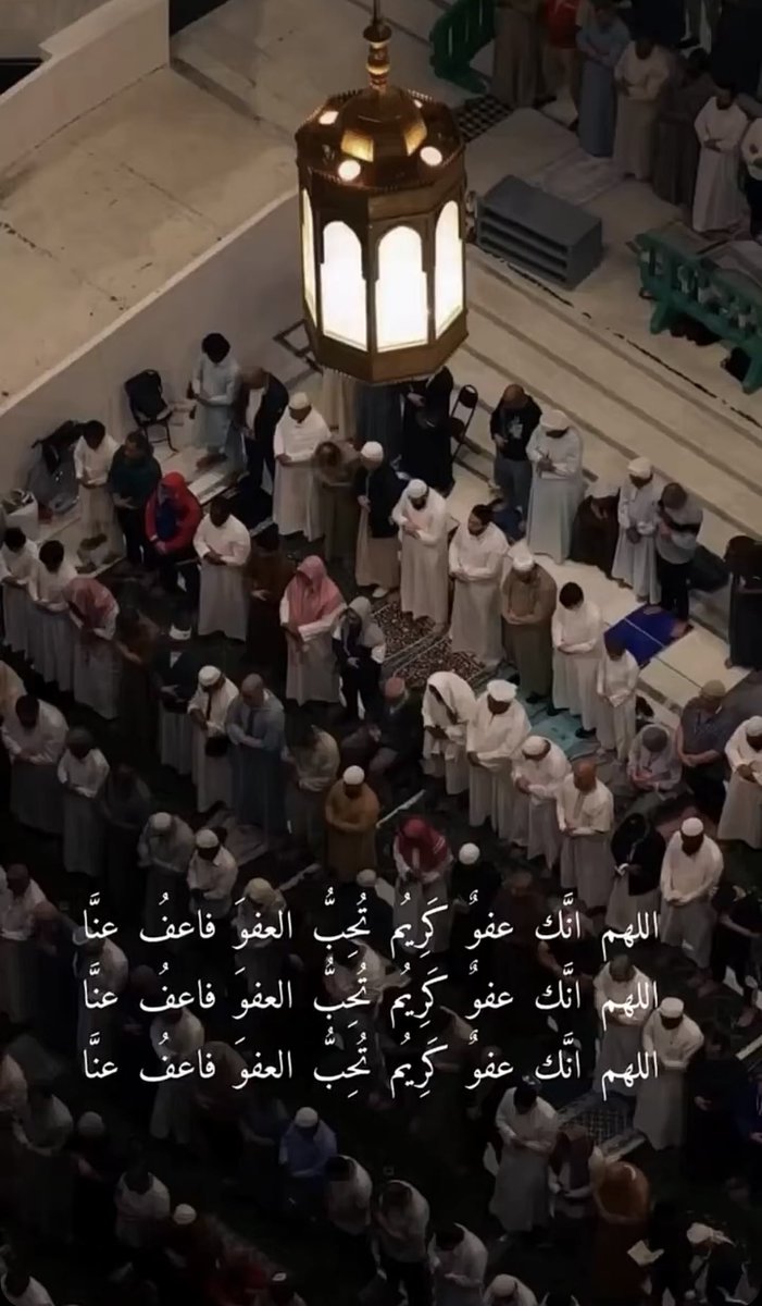 HroofAlReem's tweet photo. https://t.co/yRvig0fX0w