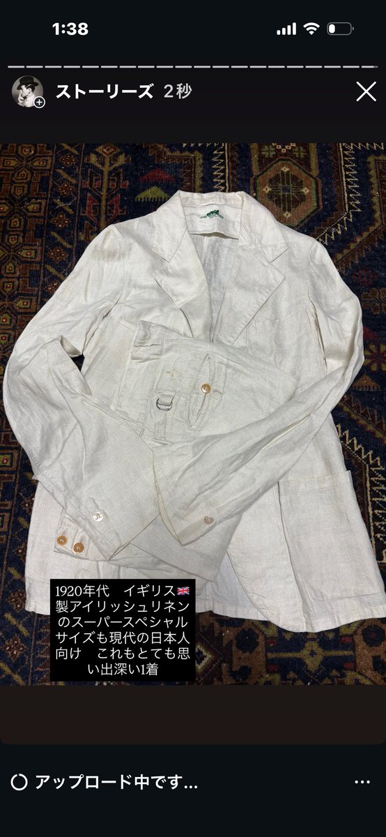 阿部 高大 (@japan1930s) / Posts / X