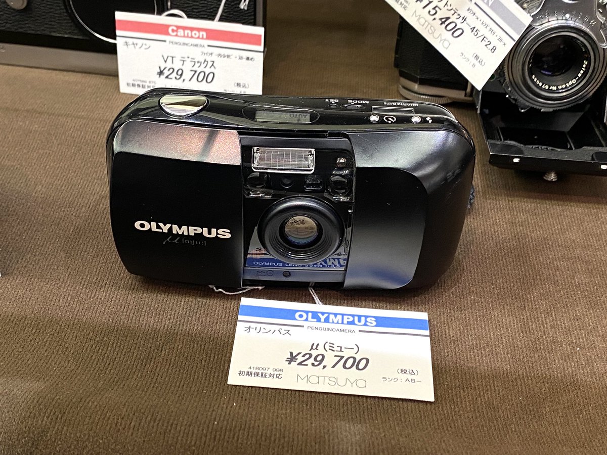 I.C.S.輸入カメラ協会 tweet media