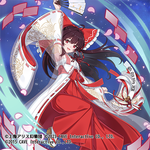 mahouotome_info's tweet photo. #ゲンリプ × #ごまおつ
コラボイベント登場キャラクター紹介！

空を飛ぶ程度の能力
#博麗霊夢 (CV. #ファイルーズあい)

魔法を使う程度の能力
#霧雨魔理沙 (CV. #伊瀬茉莉也)

時間を操る程度の能力
#十六夜咲夜 (CV. #加隈亜衣)

最後のキャラクターはー？🧡

#ゴ魔乙 #ごまおつ https://t.co/8UzTwJBg70