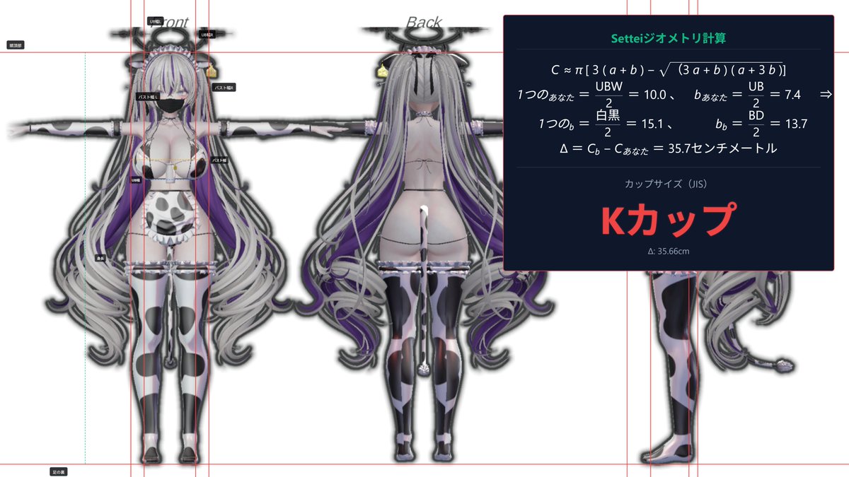 siteru7's tweet photo. https://t.co/HrZD9b0Tk0