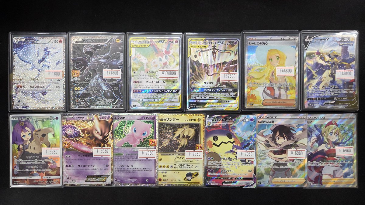 本日品切れになったカードたちを補充しました！ 連日販売も買取も大量