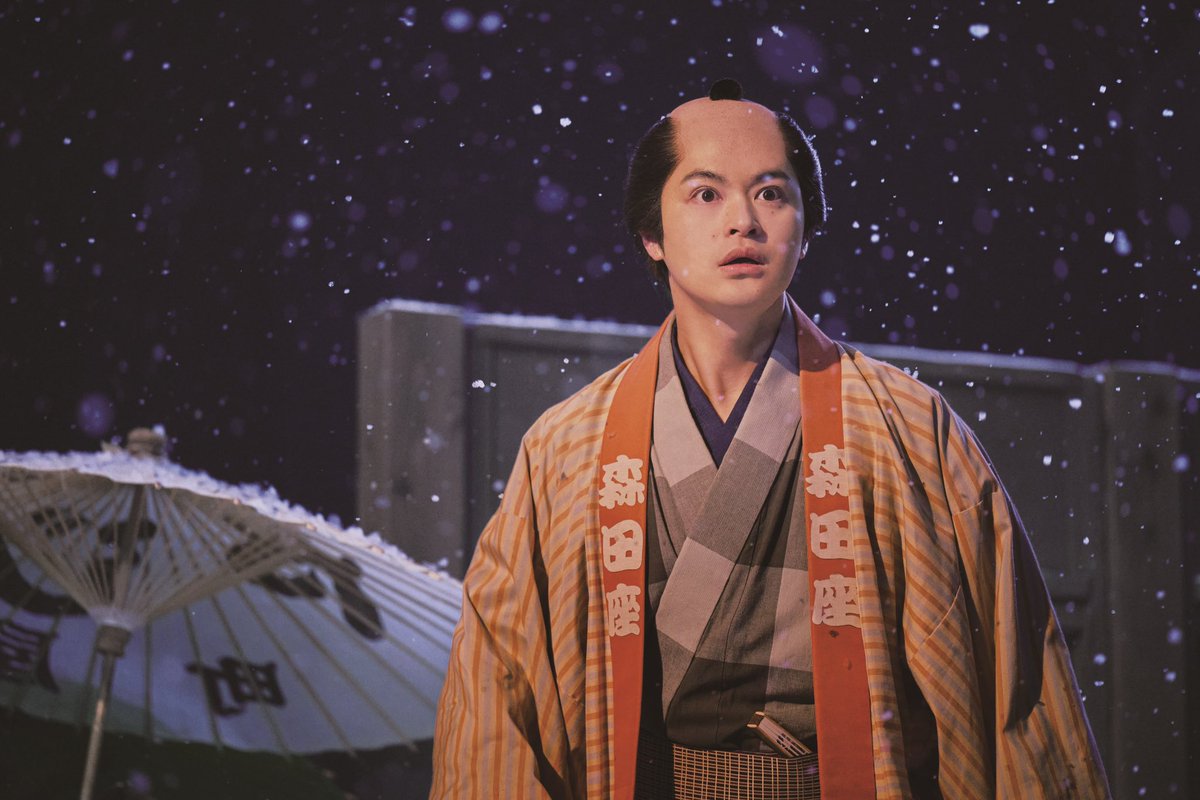 koji_seto0518's tweet photo. 映画『木挽町のあだ討ち』
本日より公開です。
エンタメミステリー…
映像美、謎解きはもちろん、人のあたたかさに触れる作品です。
ぜひ劇場でご覧ください。

#木挽町のあだ討ち https://t.co/tymSTK0fwM
