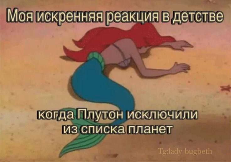 $тиль жизни💅 tweet media