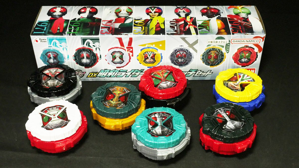 栄光の七人ライダー！」仮面ライダージオウ【DX昭和ライダーライド 