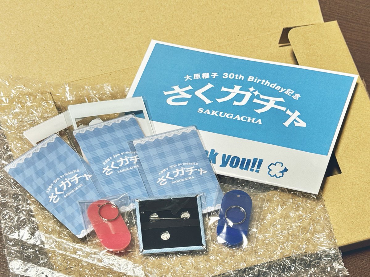 GreenBlossom (@GreenBlossom163) / Posts / X