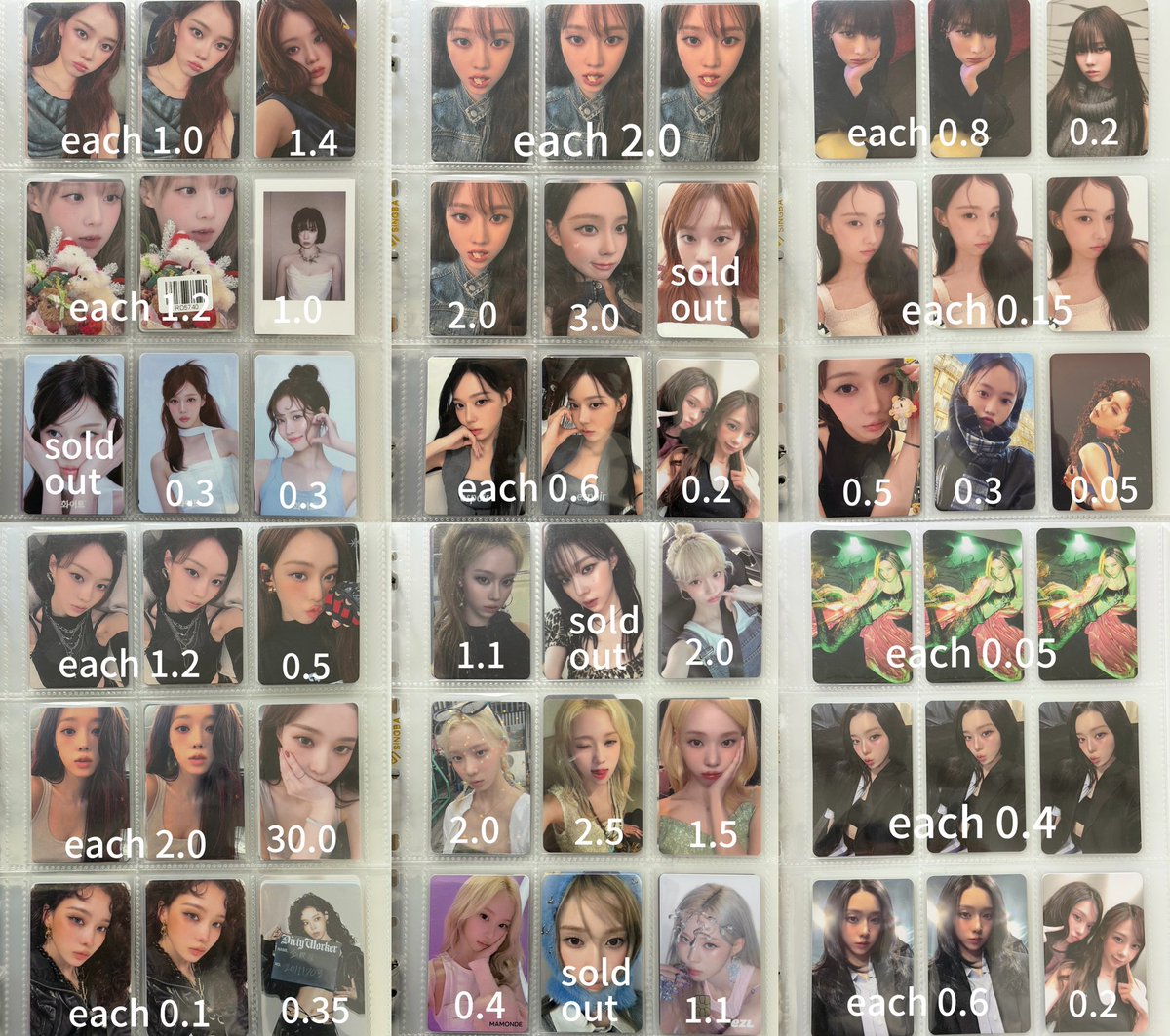 거래 tweet media