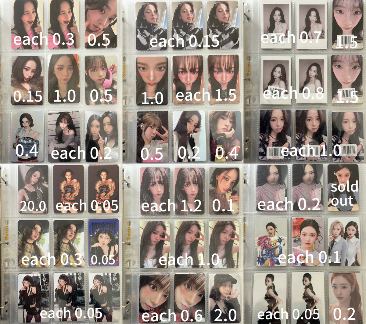 거래 tweet media