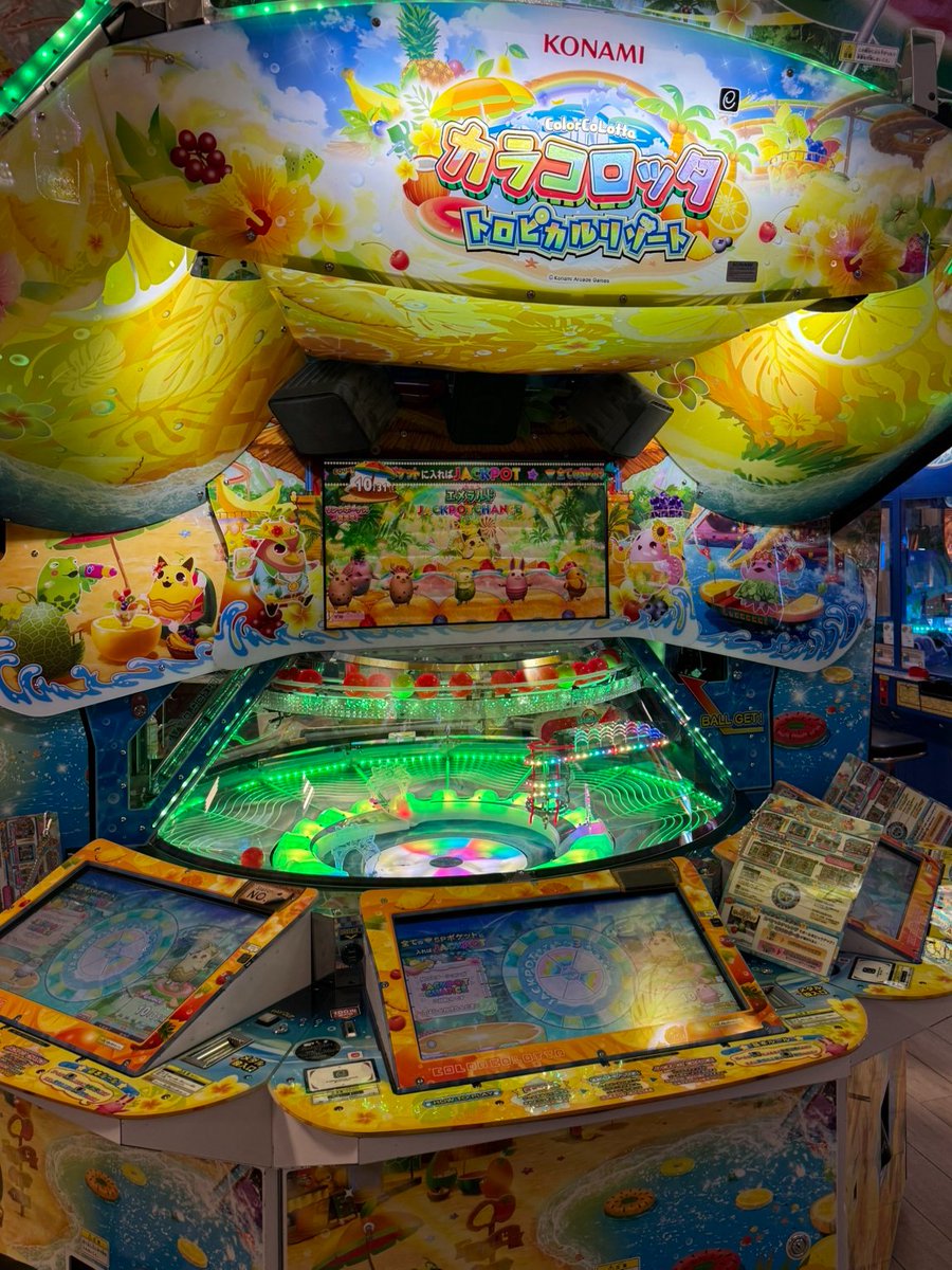 ✨新機種のご案内✨ 当店メダルゲームコーナーより カラコロッタが新