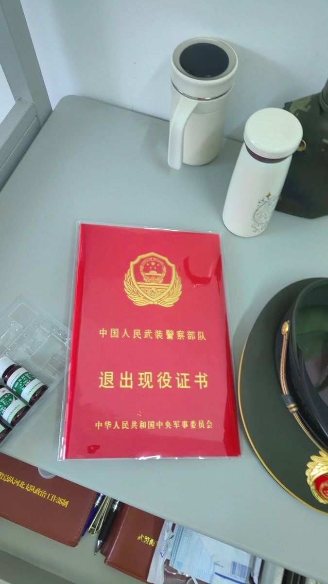 CD小允 tweet media