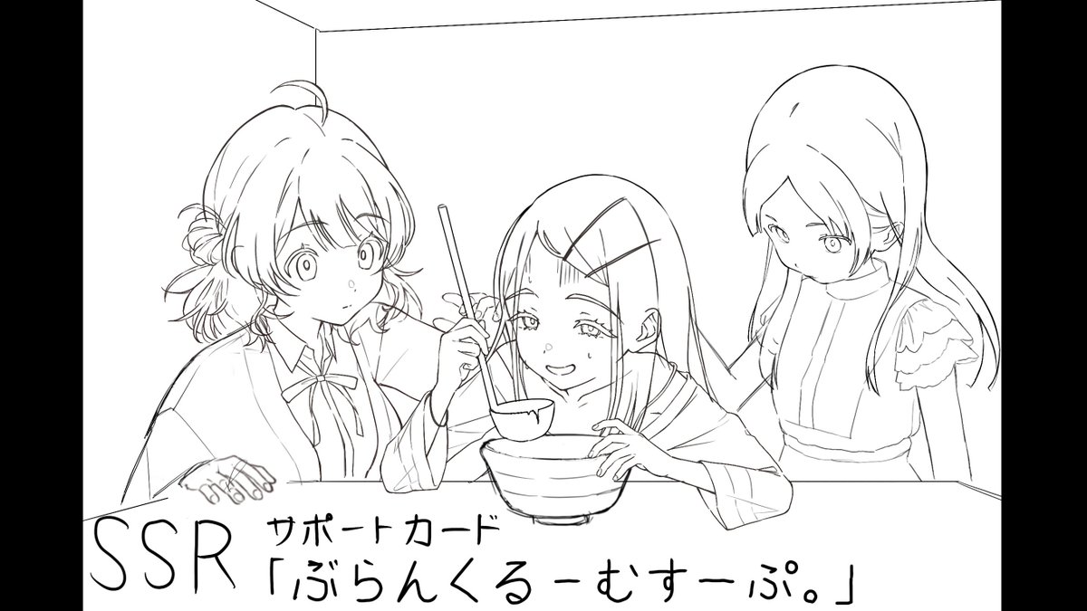 𝗼𝗼𝗻𝗼𝘂𝗻𝗶 tweet media