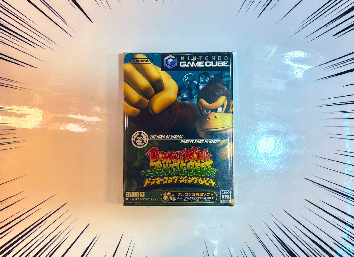 中古入荷のお知らせ📢 ゲームキューブ「ドンキーコングジャングル