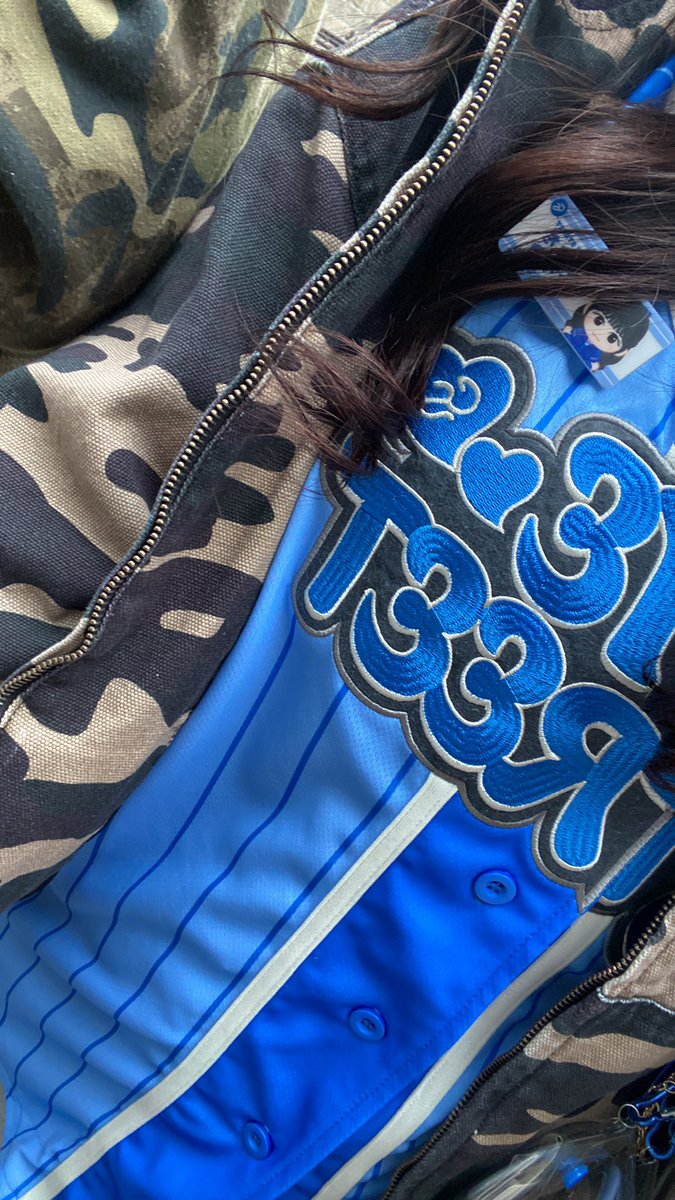 あ り す tweet media