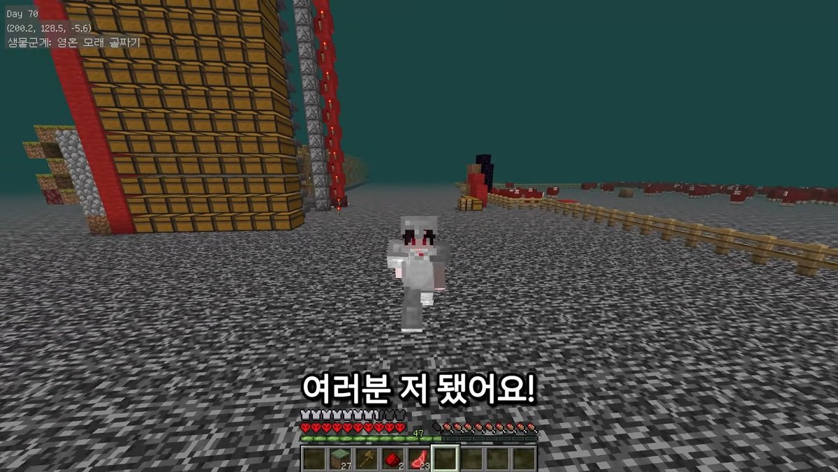 oik99h's tweet photo. 아 
자막 저지랄인것도 좋아😭😭 https://t.co/pfRMHZX8wK