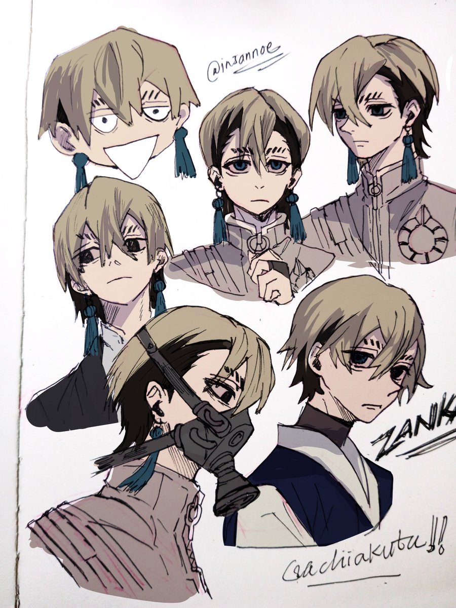 Teto | VGen Waitlist tweet media