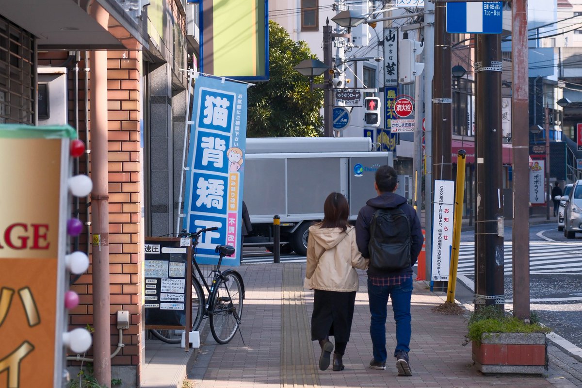 街歩き shot on #FUJIFILMXE5 #XE5 #xf1855 FUJIFILM X-E5 + XF18