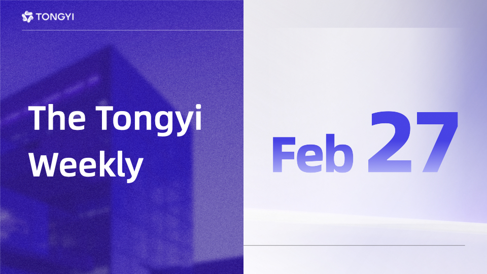 Tongyi Lab tweet media