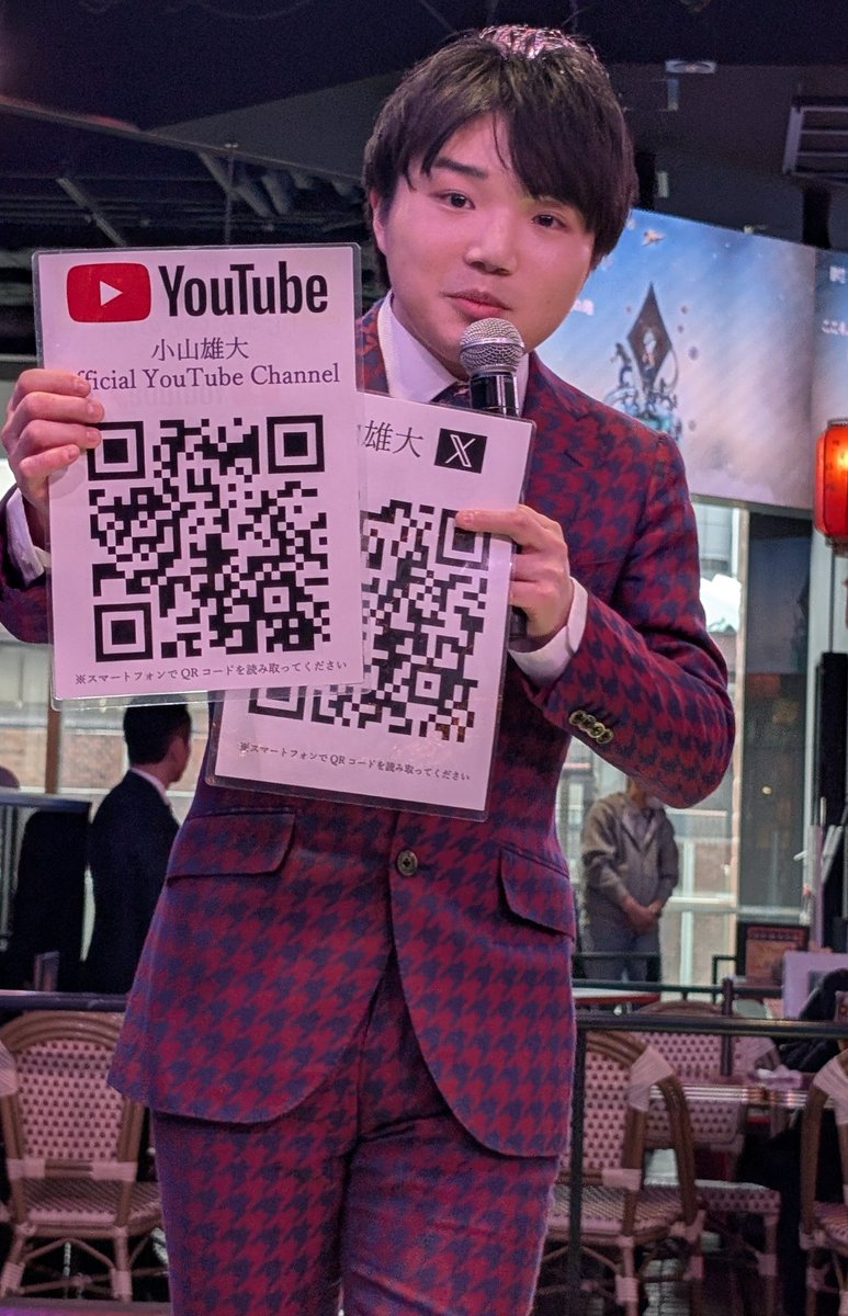 hkita0927's tweet image. 本日も、先週に続き
金曜日にTTCさんのキャンペーンへ♪

明日から仕事
頑張ります🫡
楽しかったー🥳

#TTC　さん
#楽園堂　さん
#平山花羽　さん
#梅谷心愛　ちゃん
#小山雄大　君