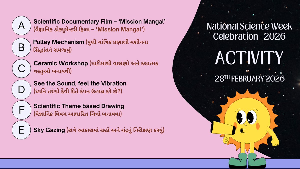 RSCRajkot's tweet image. 🔬✨ NationalScienceDay Celebration – 2026

 28th February 2026
📍 Regional Science Centre, #Rajkot

🩺 #Health Check-up Camp, Exciting #activities, hands-on #workshops, scientific documentaries &amp;amp; much more!

📝 Don’t miss the excitement!
🔗 Register now: bit.ly/RSCReg