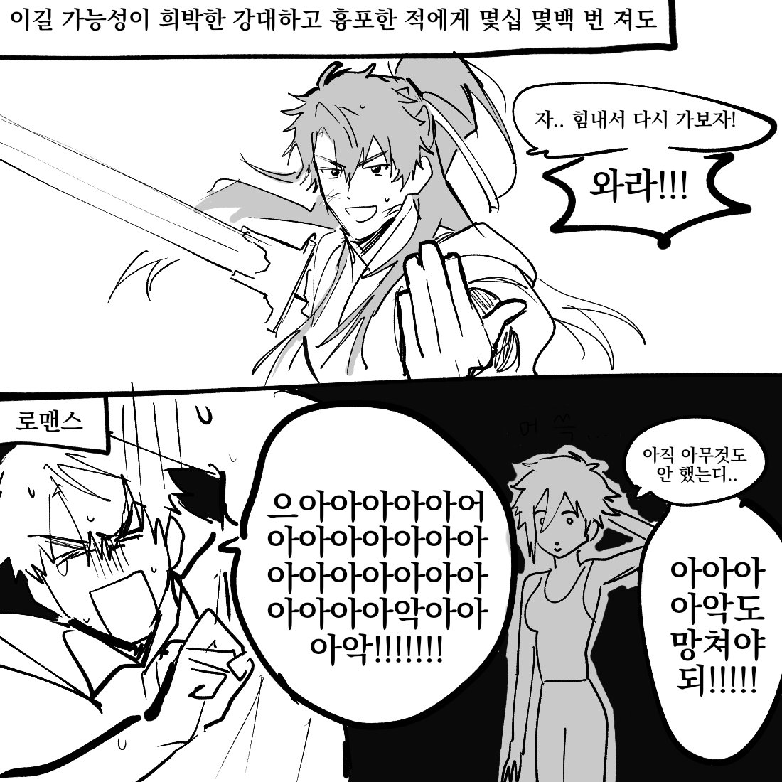 뿌리내린 샤오롱바오 tweet media