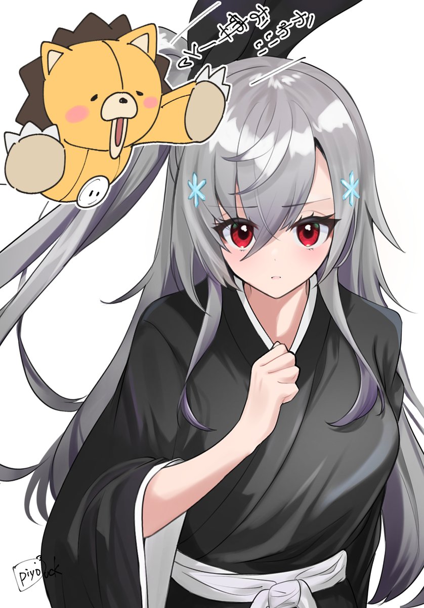 ピヨ🚑🎧🔧 (@_piyoDuck) / Posts / X