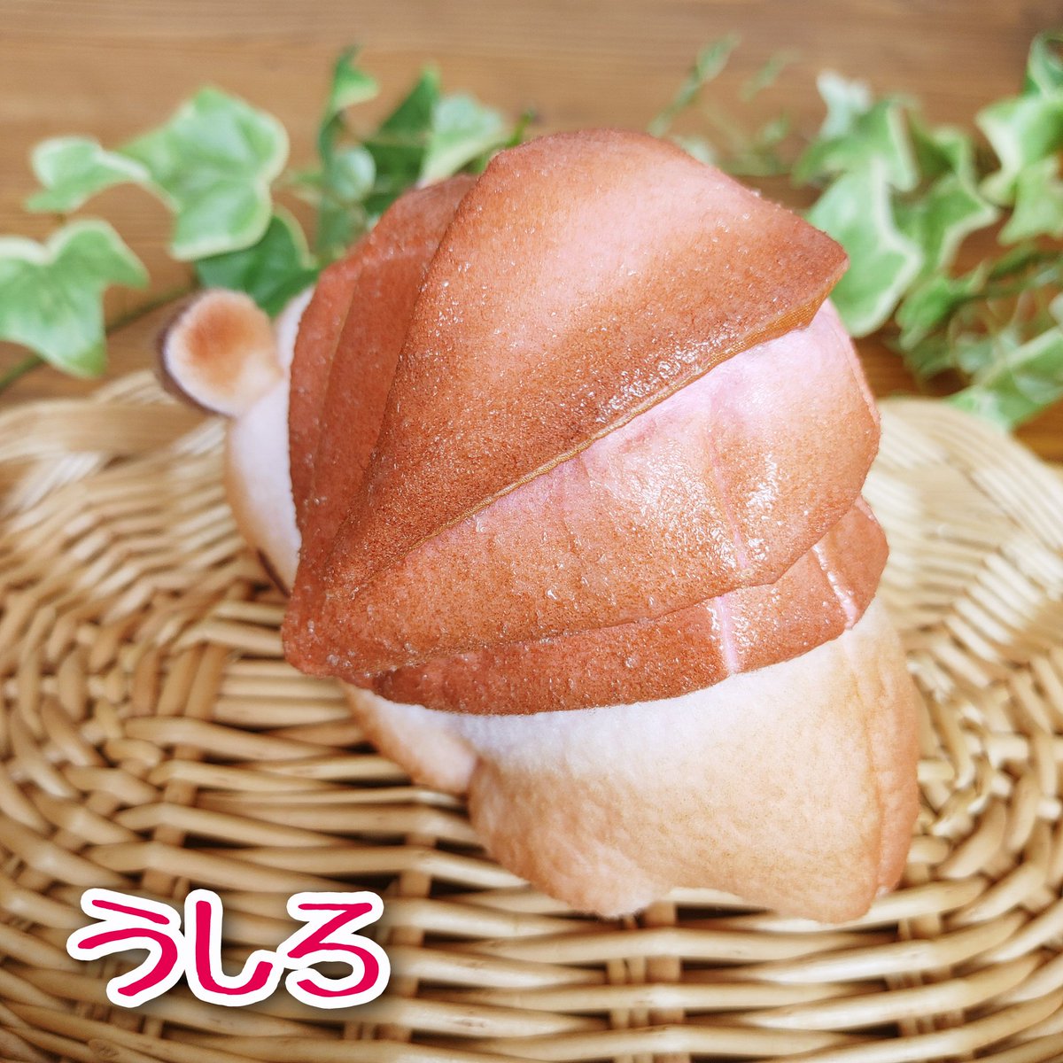 マリさんベーカリー🐼毎月末はマリベリ抽選会！ (@marisan_bakery