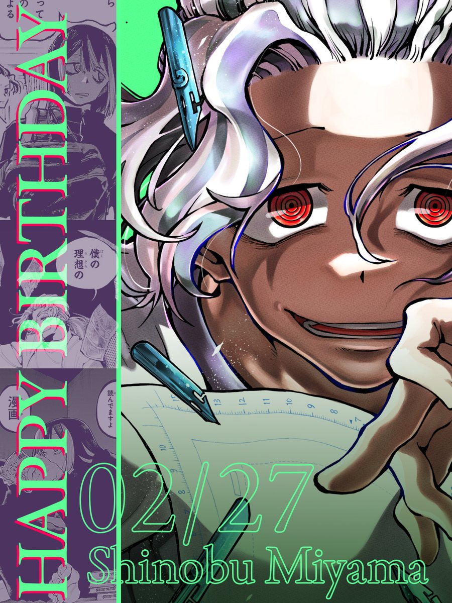 ガンガンJOKER編集部【公式】 (@gangan_joker) / Posts / X