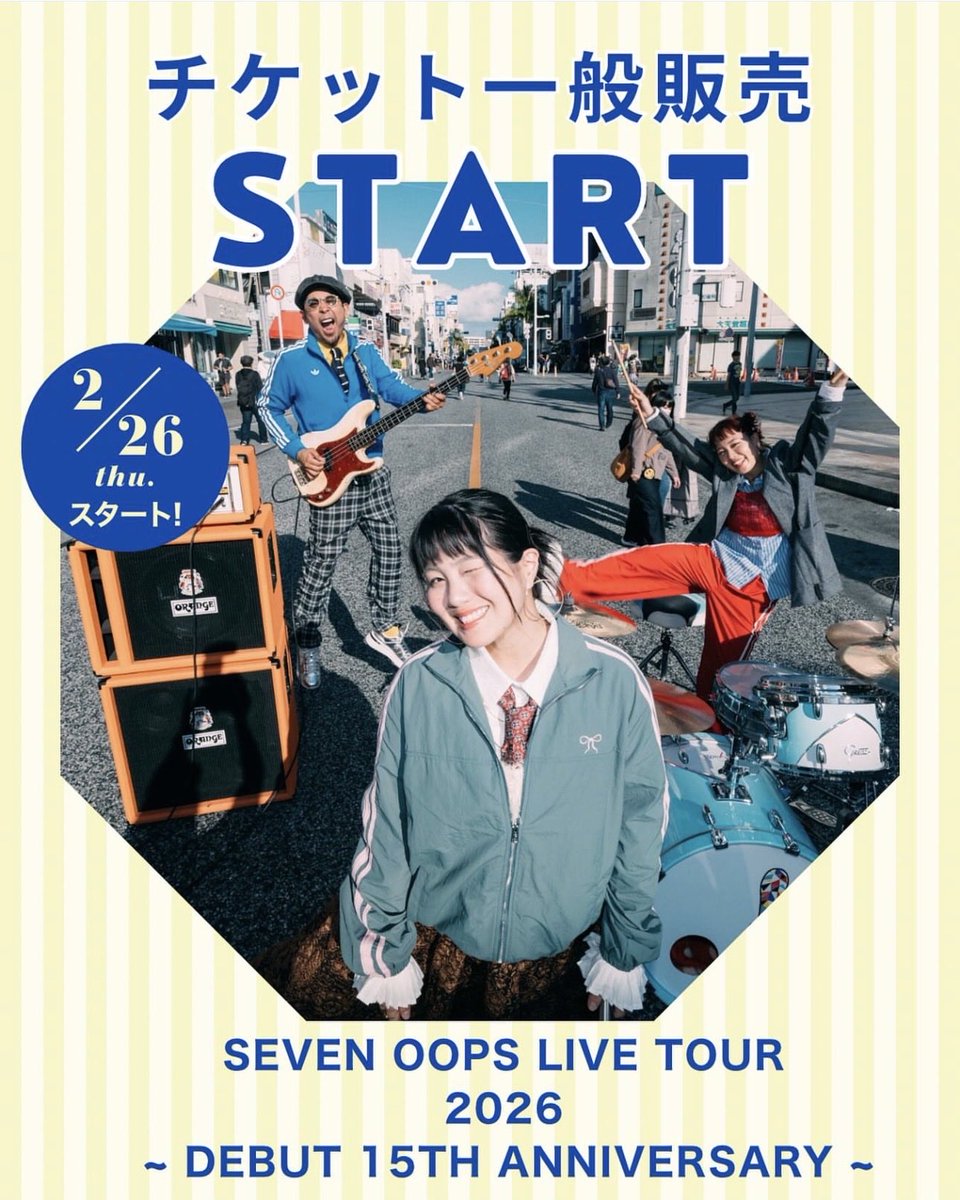 7!!_sevenoops(セブンウップス) tweet media