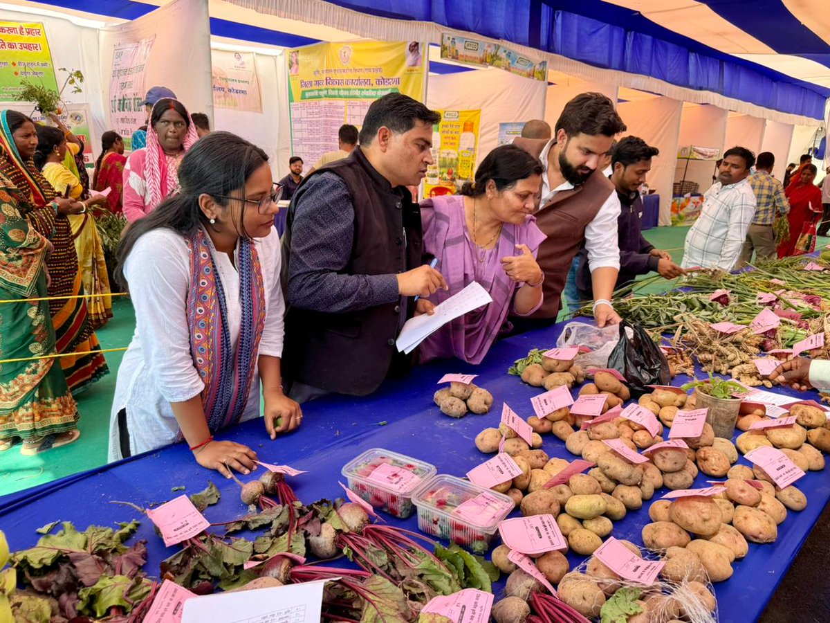 ICAR-Central Rice Research Institute tweet media