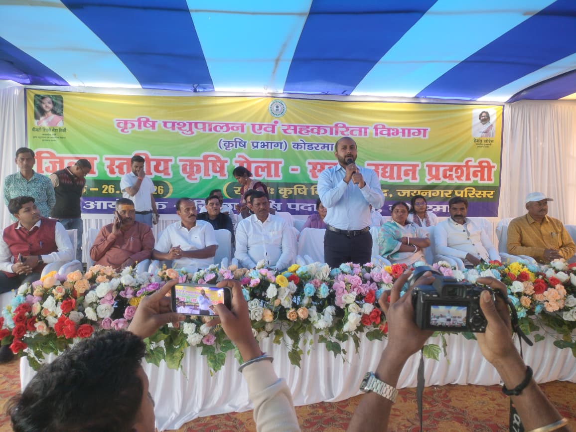 ICAR-Central Rice Research Institute tweet media