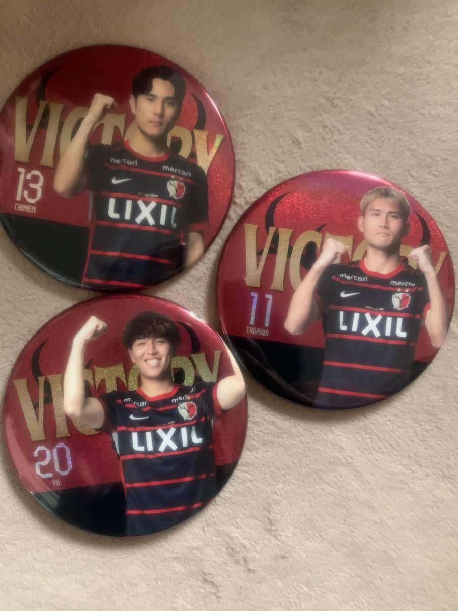 鹿島アントラーズ 交換または買取 勝利時限定デカ缶バッジ 【譲】11.13