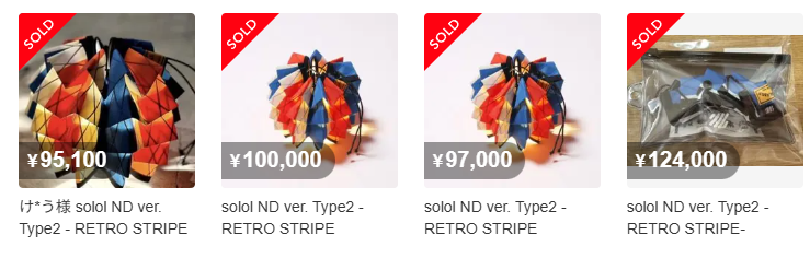 このあと締切】 1つで6万円の利益が狙える💰 NATAL DESIGN × solworks