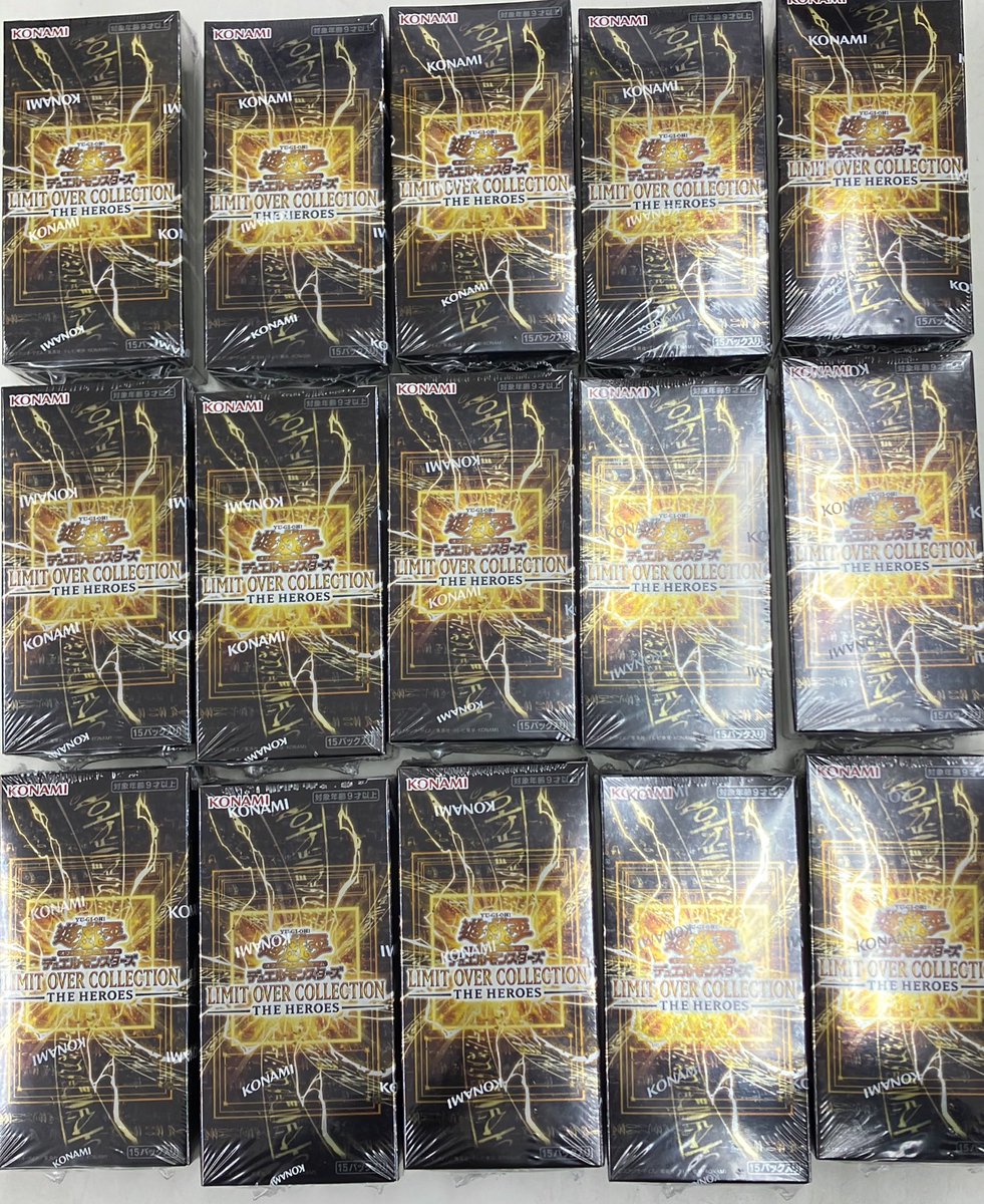 🌟補足事項🌟 こちらはアプリ会員様限定での配布となります。会員登録