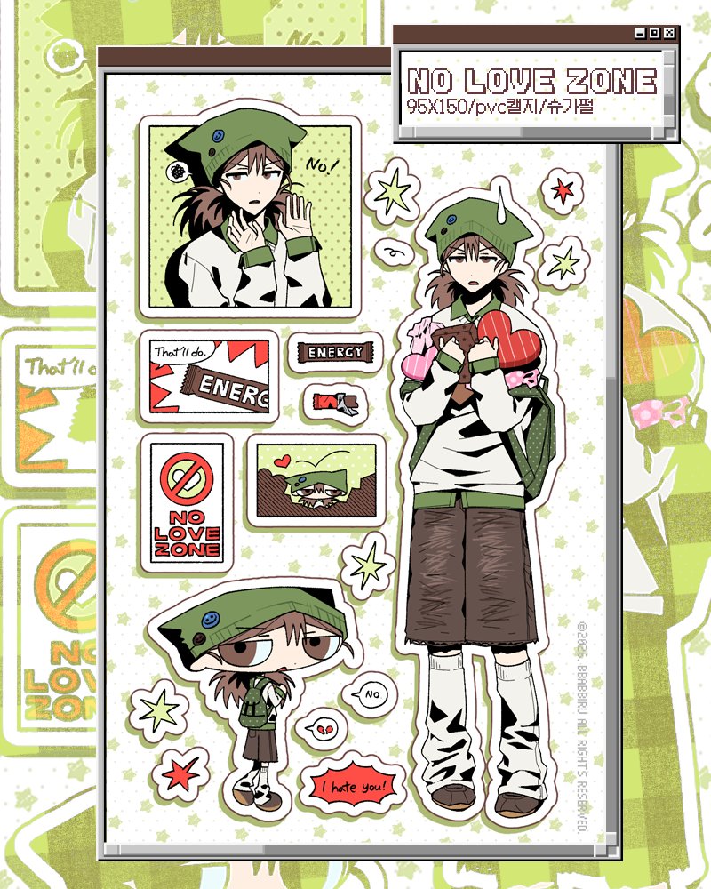 빠삐루 tweet media