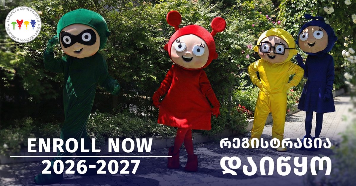 European School tweet media