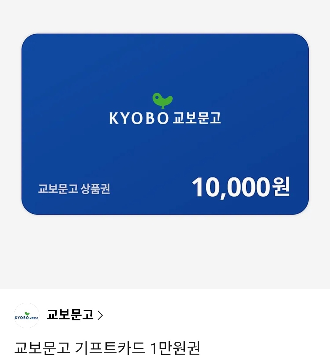 여름젤리 tweet media