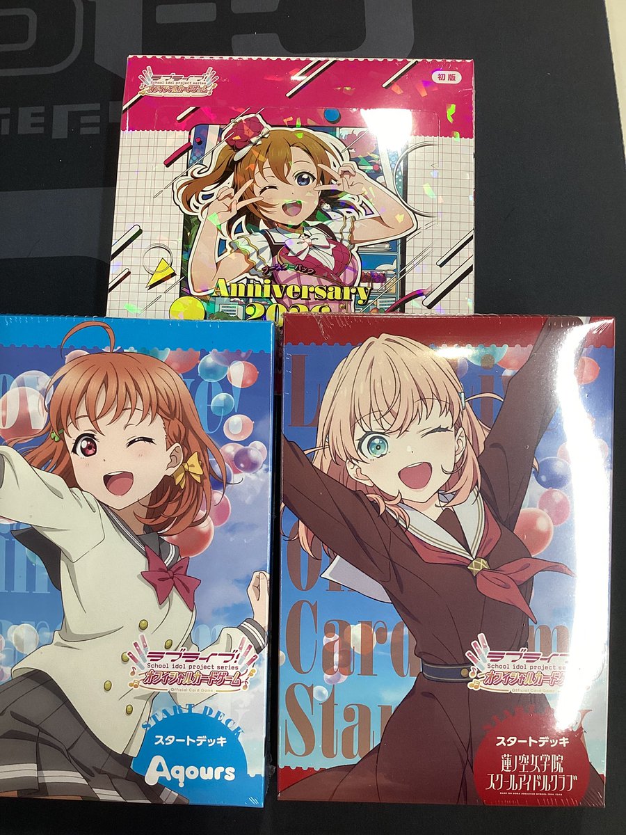 💜ラブライブ！カード💜 明日発売♪ スタートデッキ 『ラブライブ