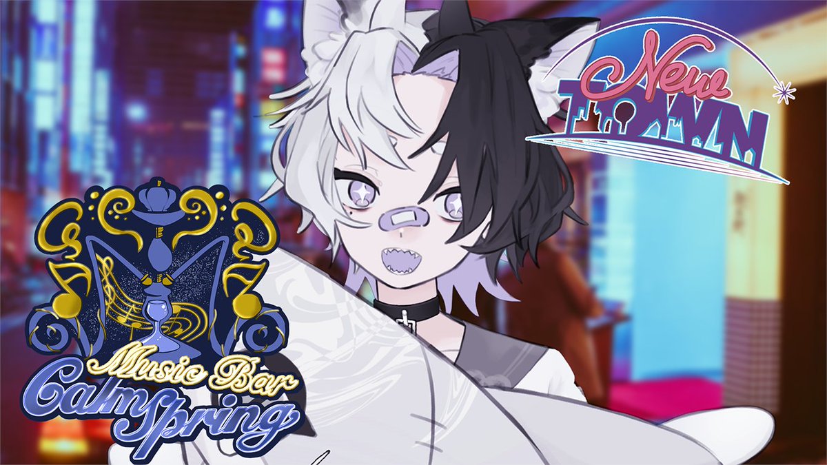 🪩┊ハイシンコクチ #NEWTOWN 16日目 ついにライブの日！！ でっかい