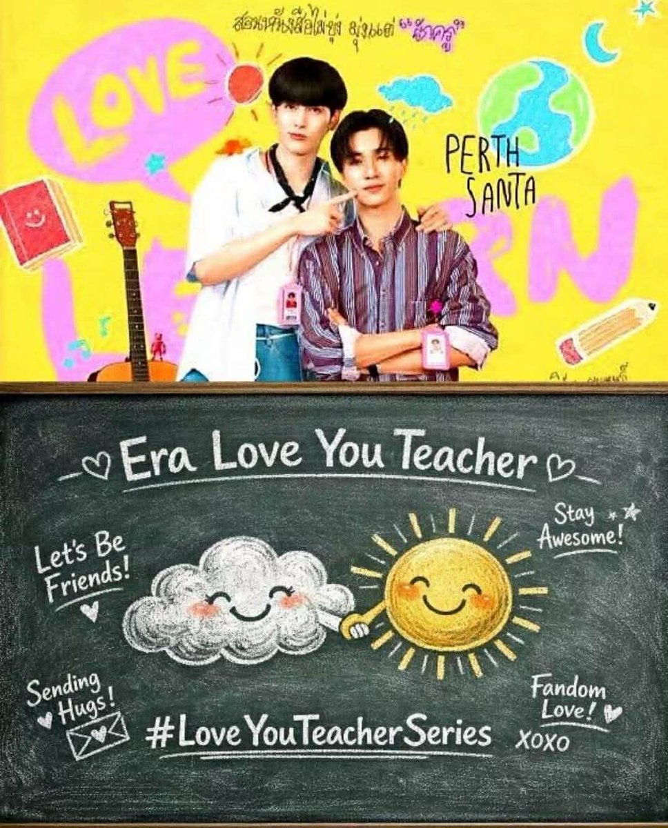 Ma Pyae Pyae tweet media